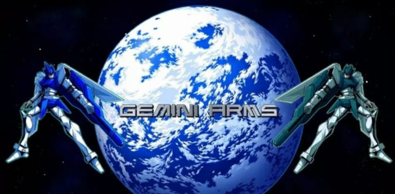 双子GeminiArms_0