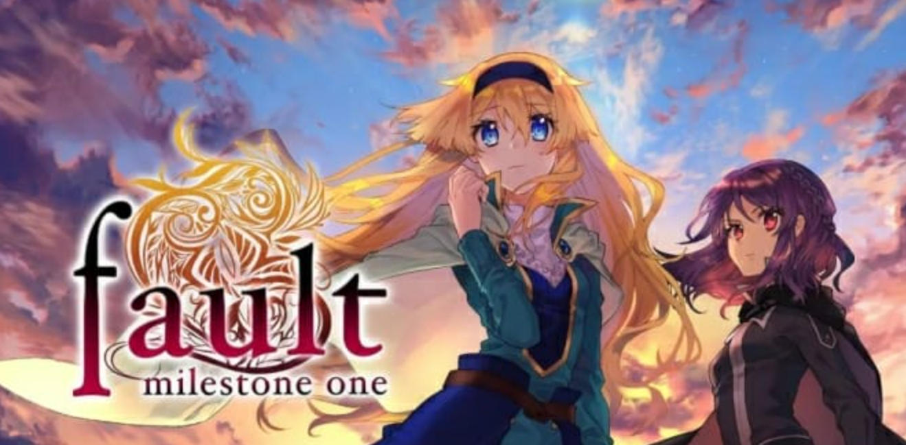 错误:里程碑 fault – milestone one_0