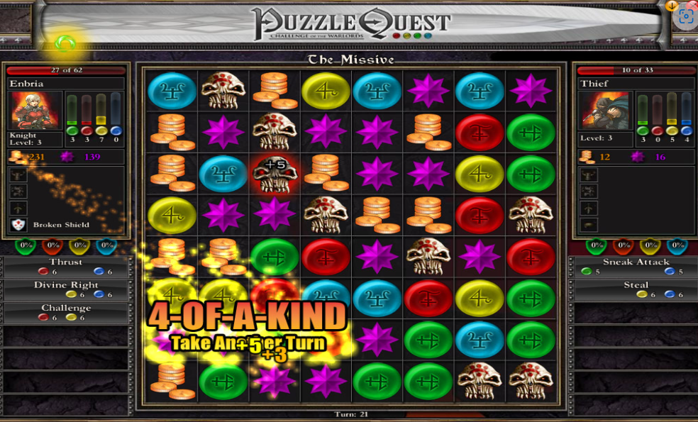 战神的挑战合集_0