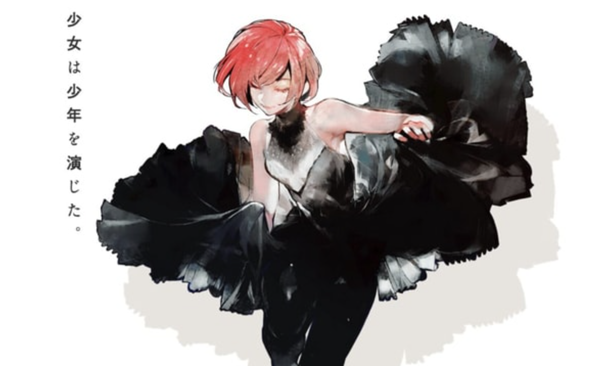 杰克·珍妮 Jack Jeanne_0