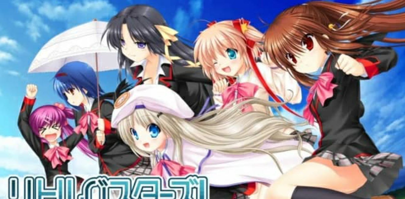 小小克星:携带版 Little Busters! Converted Edition_0