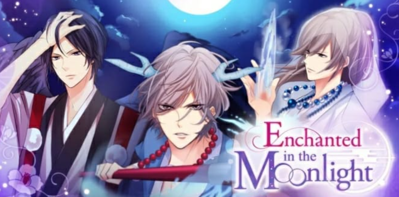 今夜妖异之吻 Enchanted in the Moonlight Collection_0