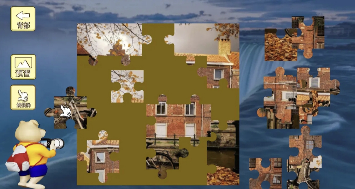 拼图 镜头中的比利时 Jigsaw Puzzle Belgium_1