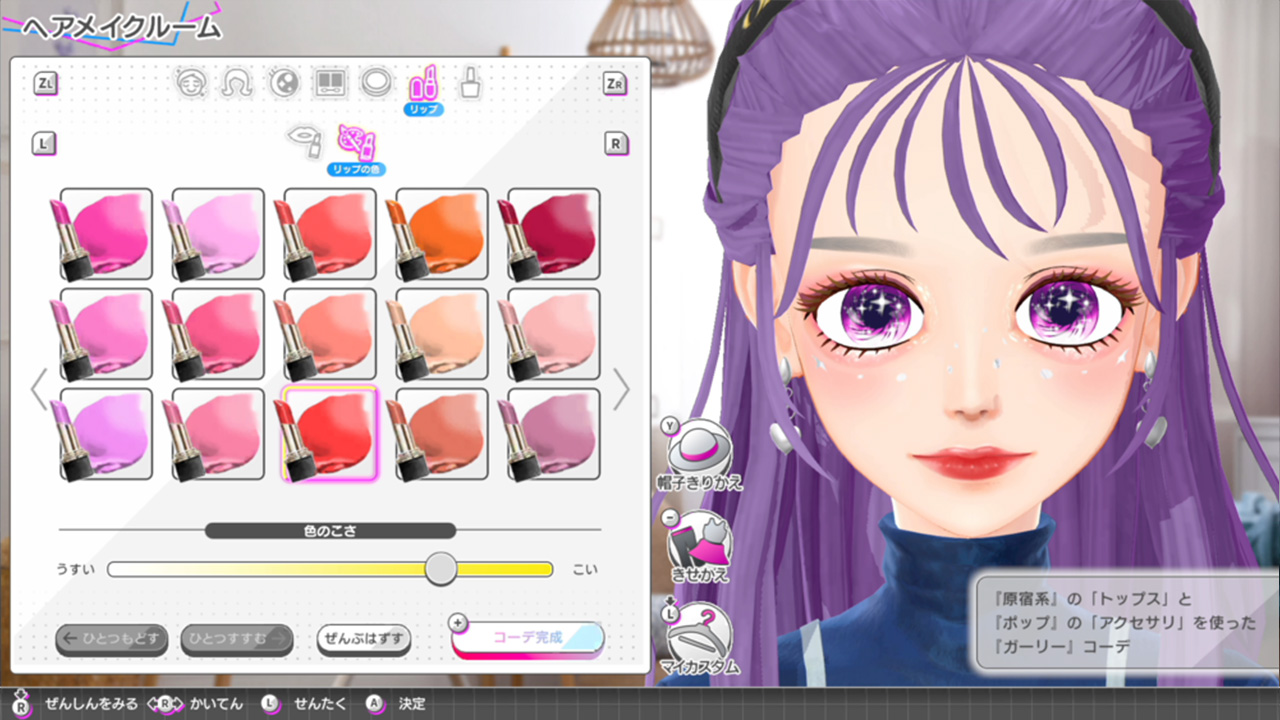 模特儿出道 4 nicola Model Debut4 #nicola_1