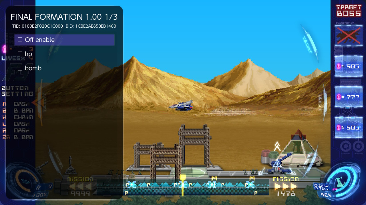 最终编队 Final Formation_0