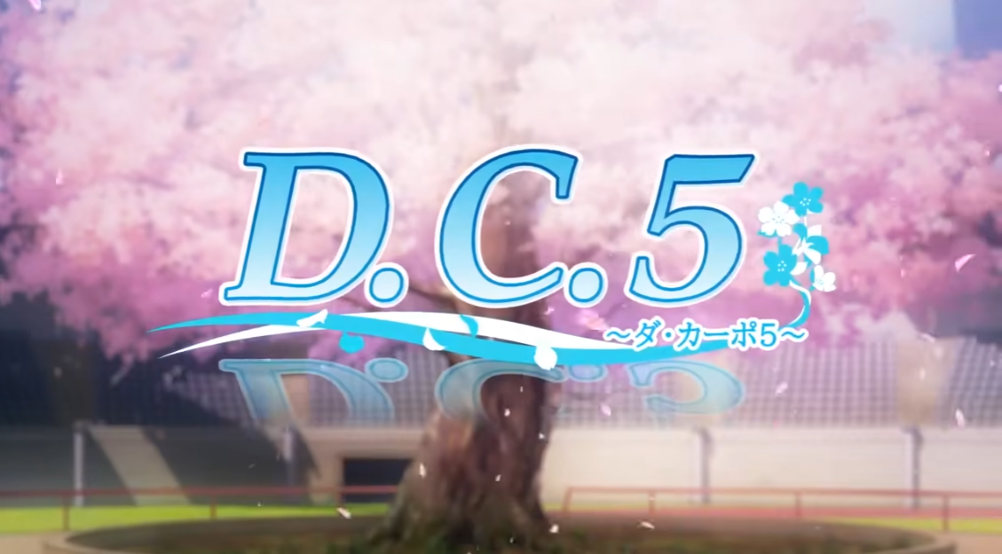 初音岛5 D.C.5 ～ダ・カーポ5～_0