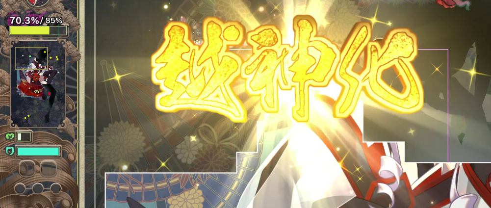 Switch中文游戏,Switch游戏,_1