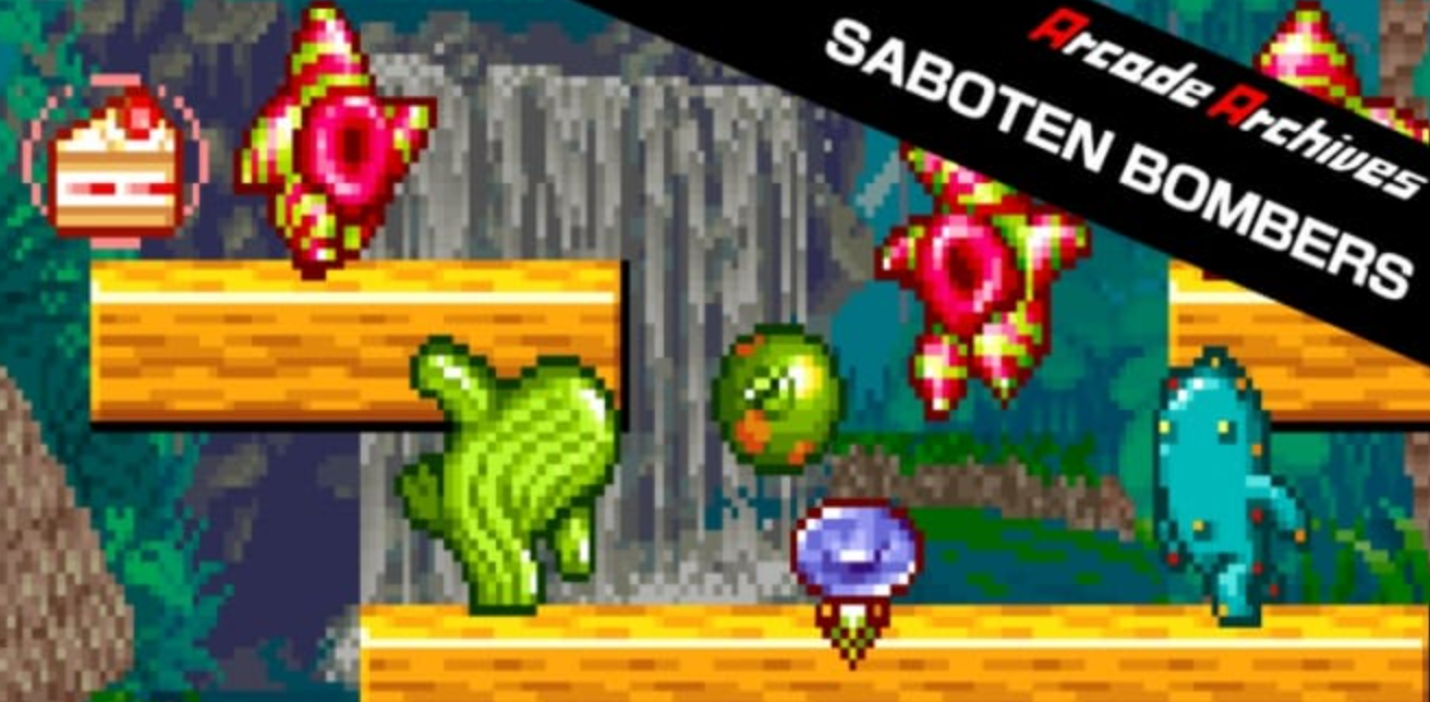 街机:仙人掌兄弟 Arcade Archives SABOTEN BOMBERS_0