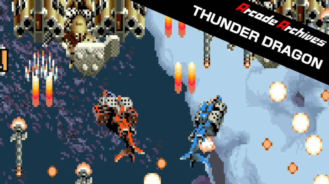 街机:雷龙 Arcade Archives THUNDER DRAGON_0