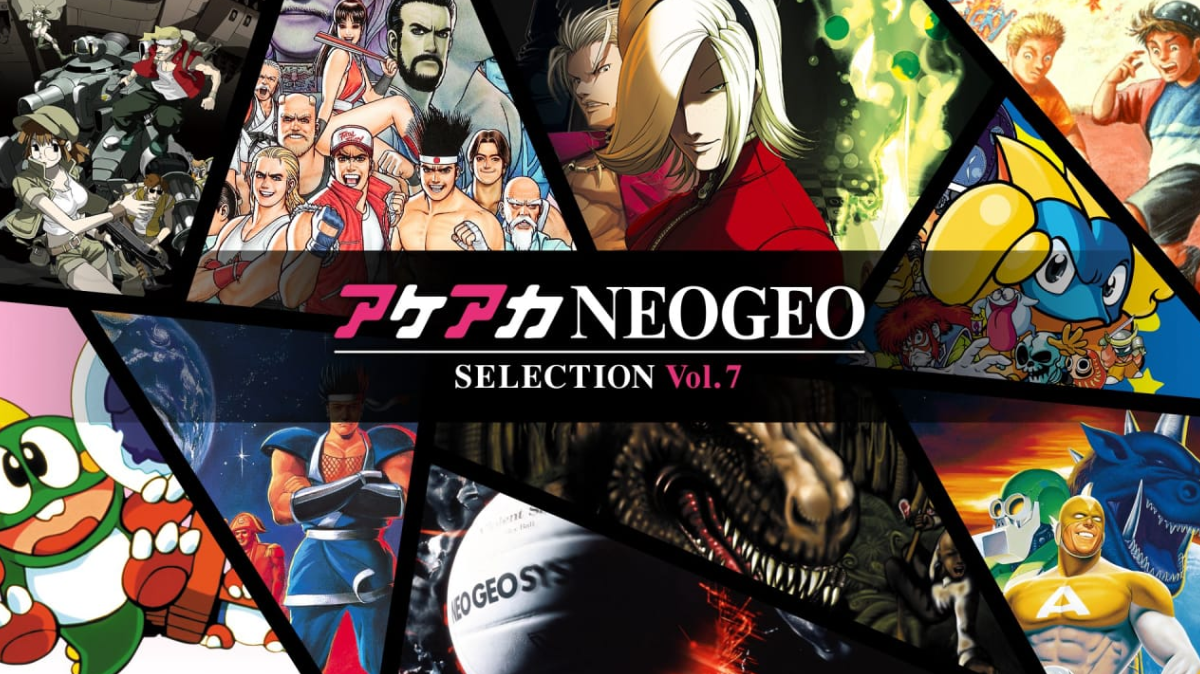 ACA NEOGEO精选集Vol.7 ACA NEOGEO SELECTION Vol.7_0