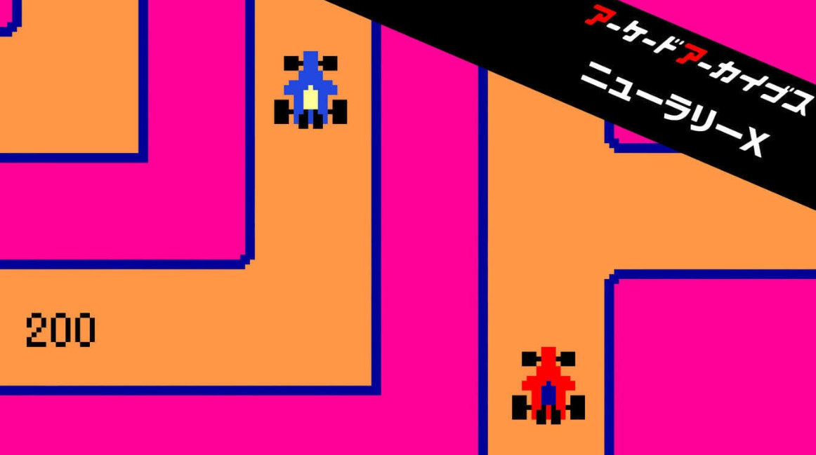 街机：新拉力赛X Arcade Archives NEW RALLY-X_0