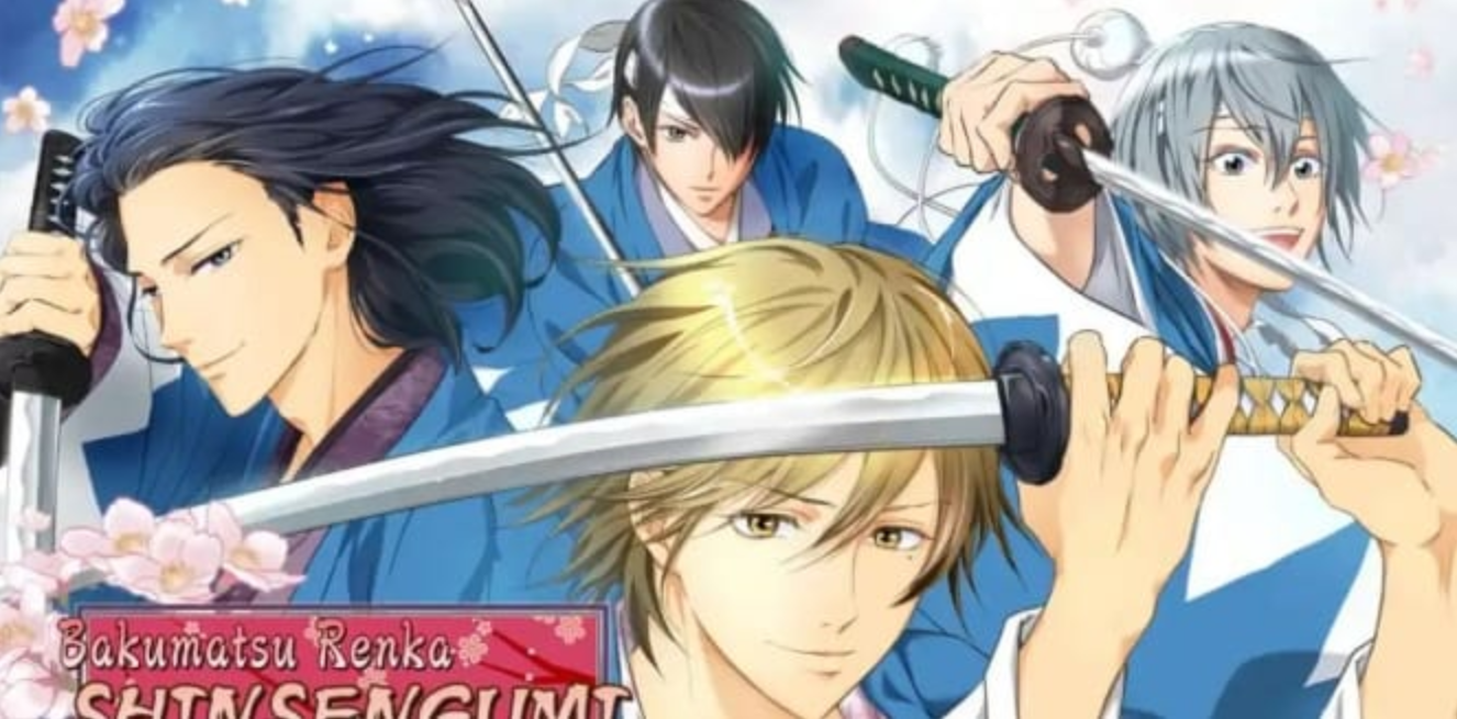 幕末恋华新选组：尽忠报国之士 幕末恋華新選組 尽忠報国の士\Bakumatsu Renka Shinsengumi: Jinchuu Houkoku no Shi_0