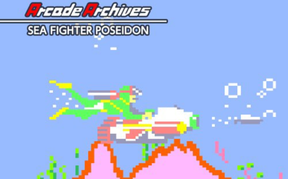 海中战斗机波塞冬 Arcade Archives SEA FIGHTER POSEIDON_0