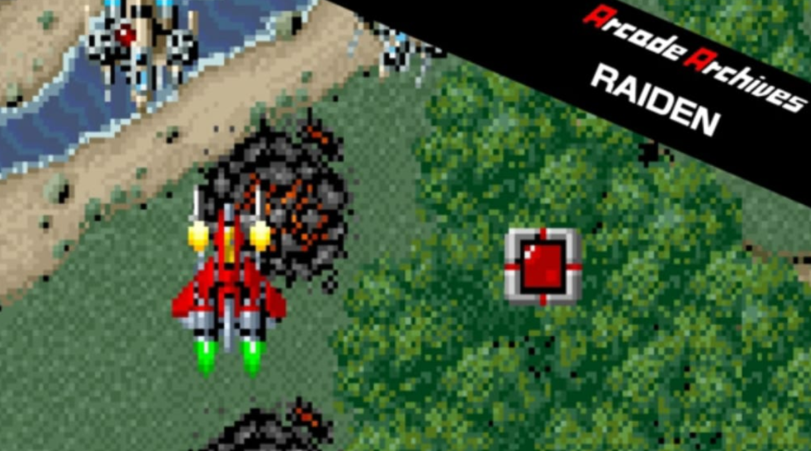 街机:雷电 Arcade Archives RAIDEN_0