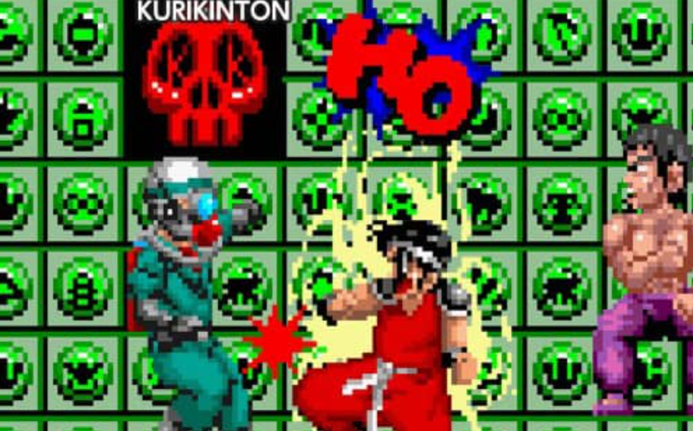 功里金团 Arcade Archives KURIKINTON_0