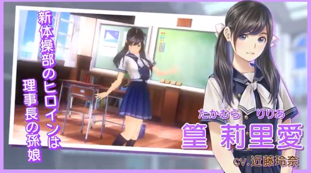 LoveR Kiss 无尽回忆 LoveR Kiss Endless Memories_0