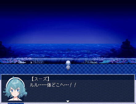 水族馆不会跳舞 The Aquarium does not dance_1