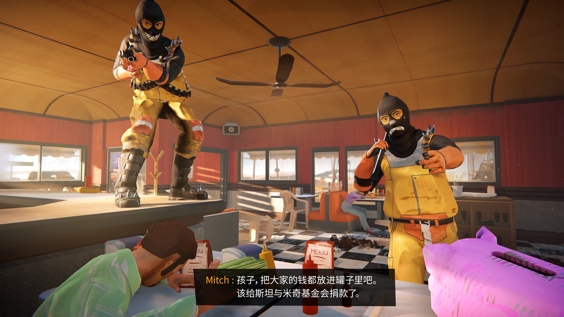 九十六号公路 Road 96_1