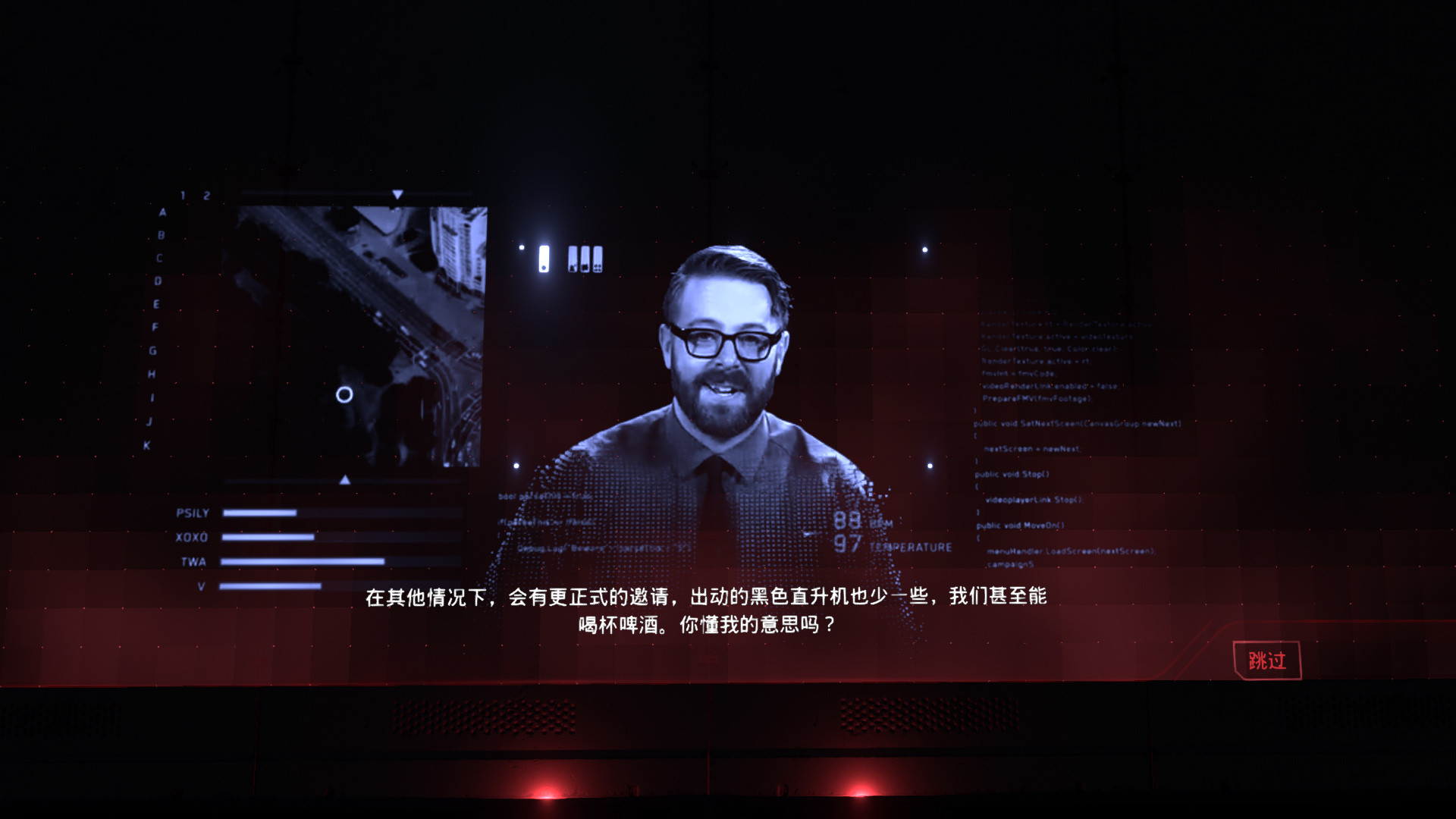 苏立泰尔的阴谋 The Solitaire Conspiracy_0