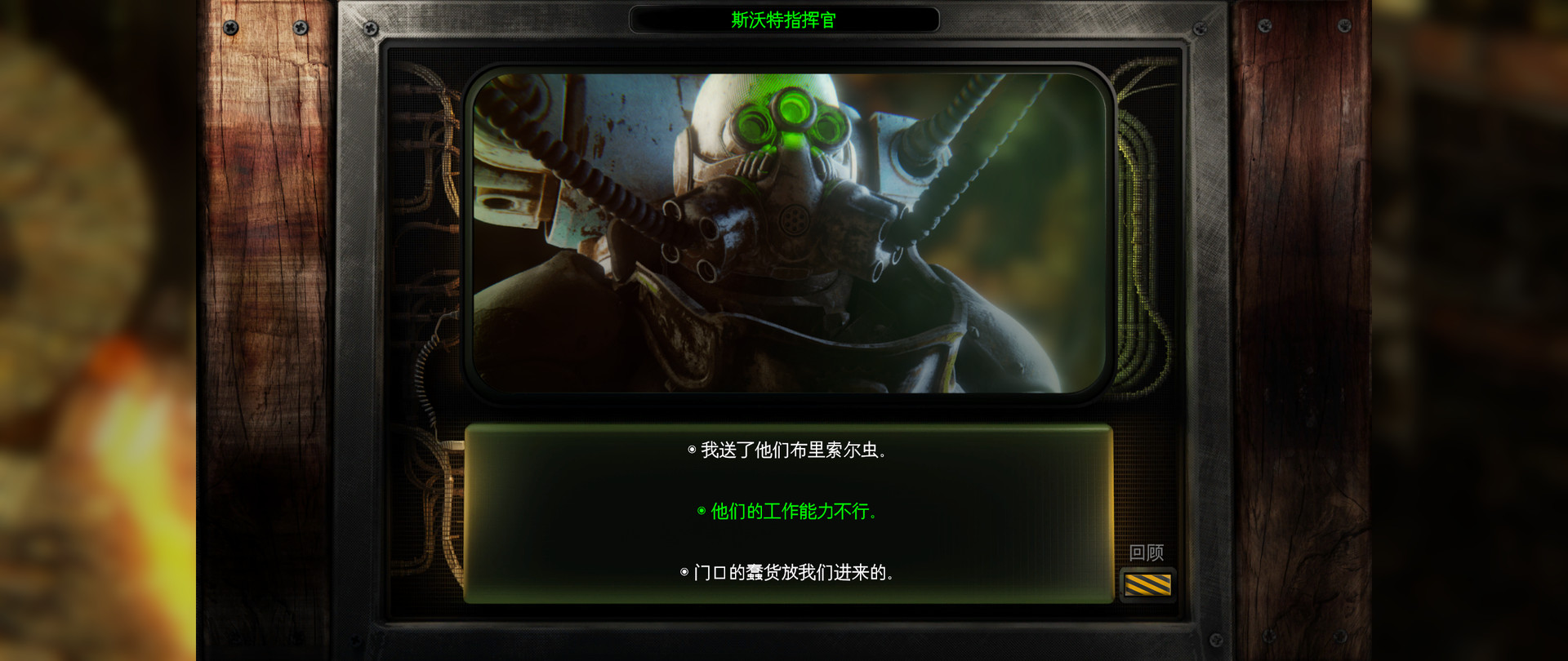 美丽荒境 BEAUTIFUL DESOLATION_1