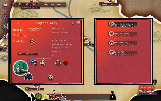 白日升/Rise Of The White Sun_0