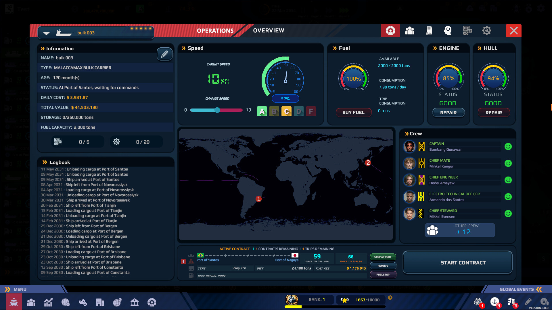 纵横七海：船运世界/SeaOrama: World of Shipping_1