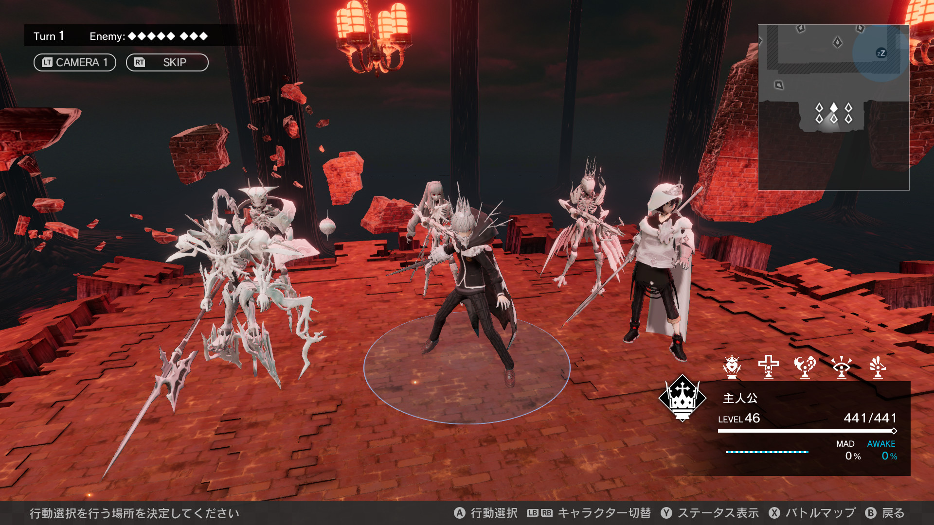 罪恶王权 Monark_2