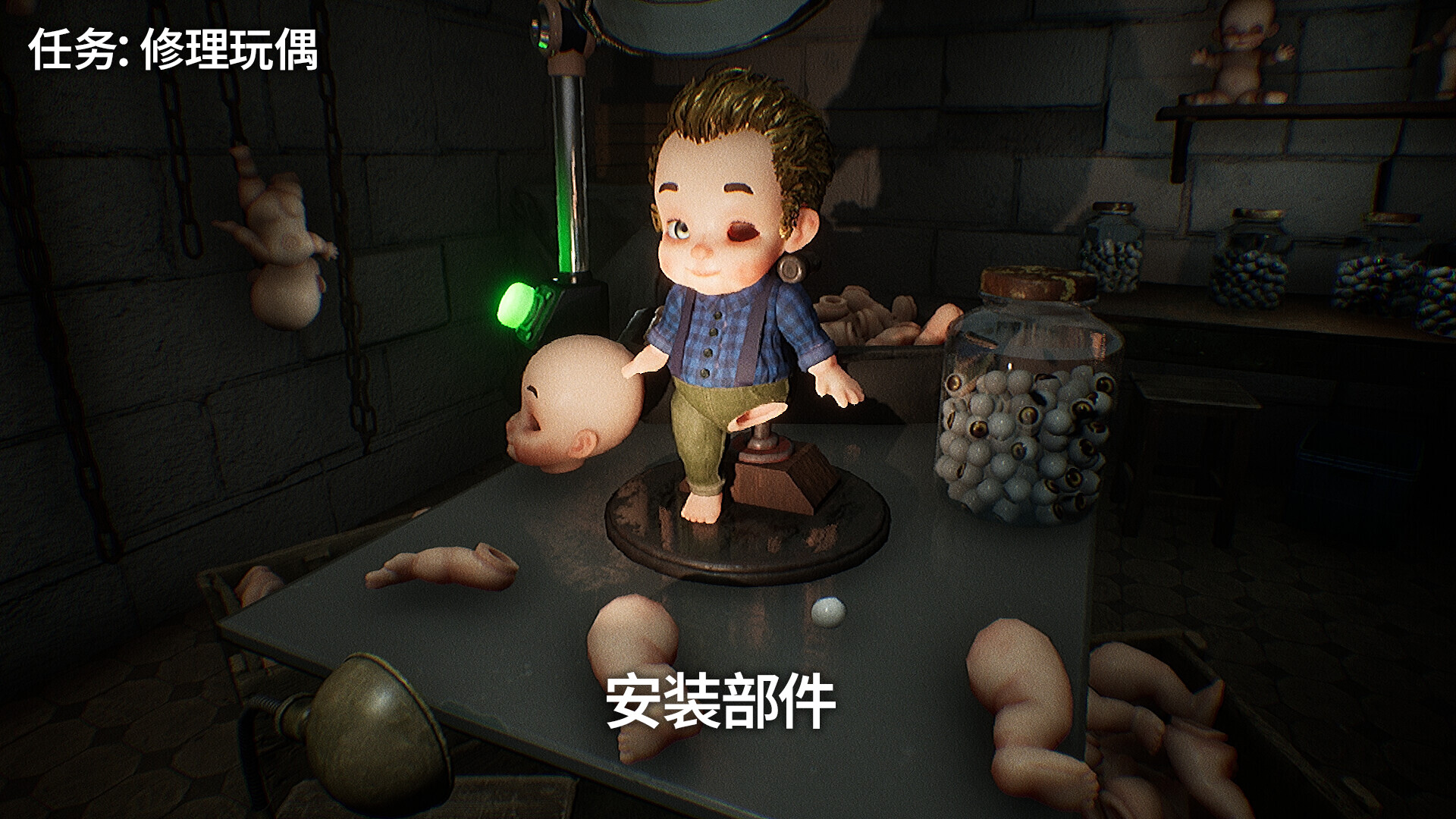 娃娃梦魇 Dollmare_2