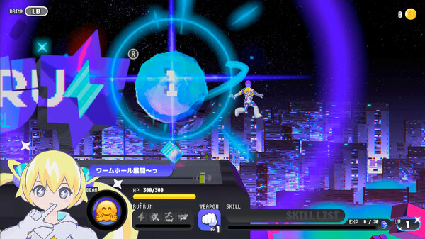 科涅鲁:次元少女/CONERU -DIMENSION GIRL-_2