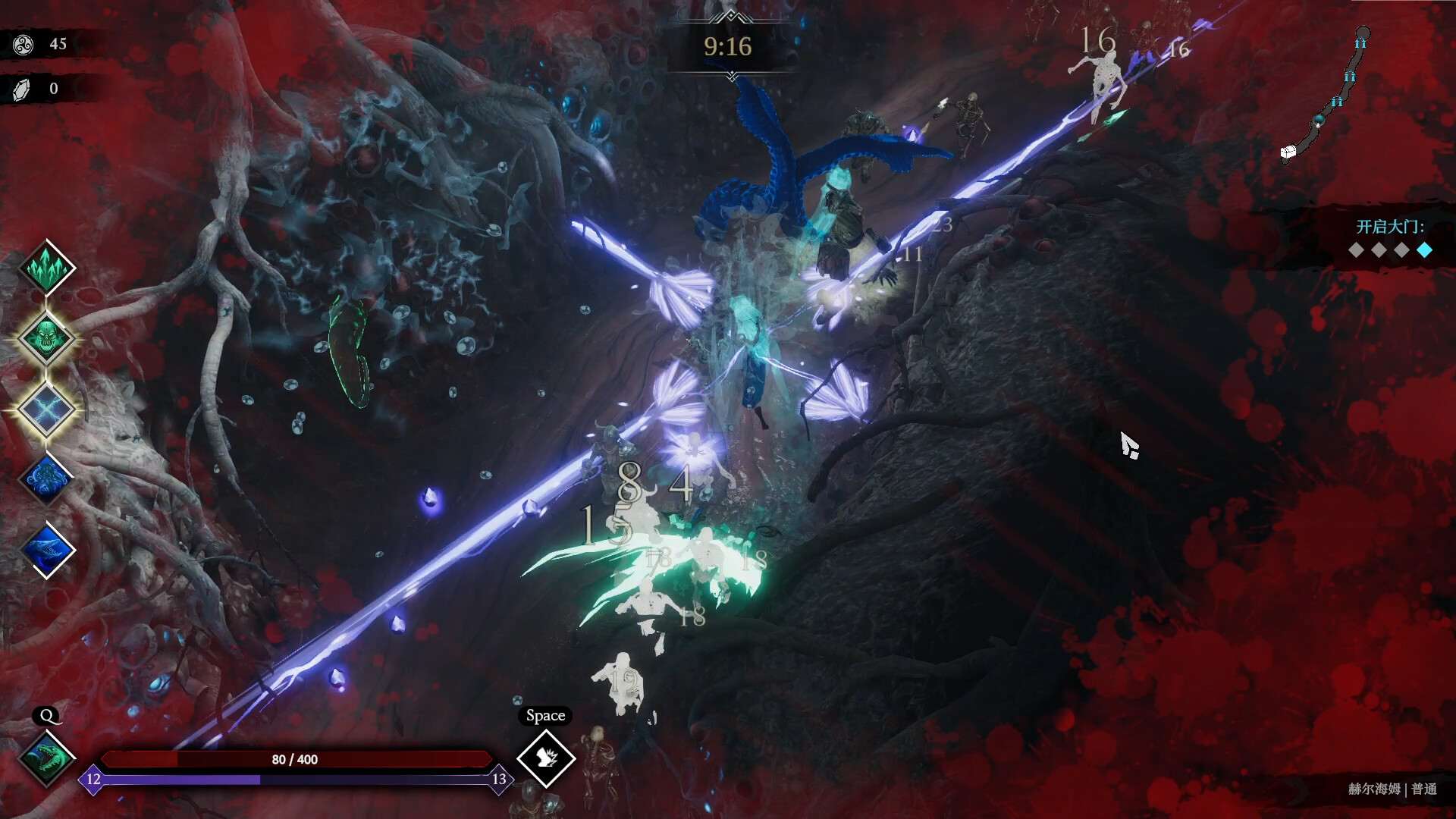 巨人杀手:暗黑之潮/Jotunnslayer: Hordes of Hel_1