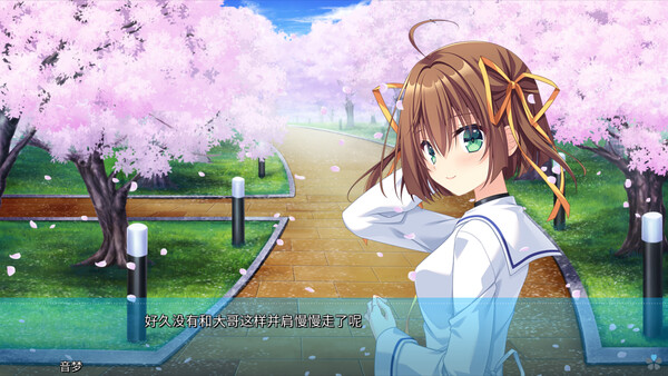 D.C. Re:tune ~初音岛~DC ~ダ・カーーポ~_1