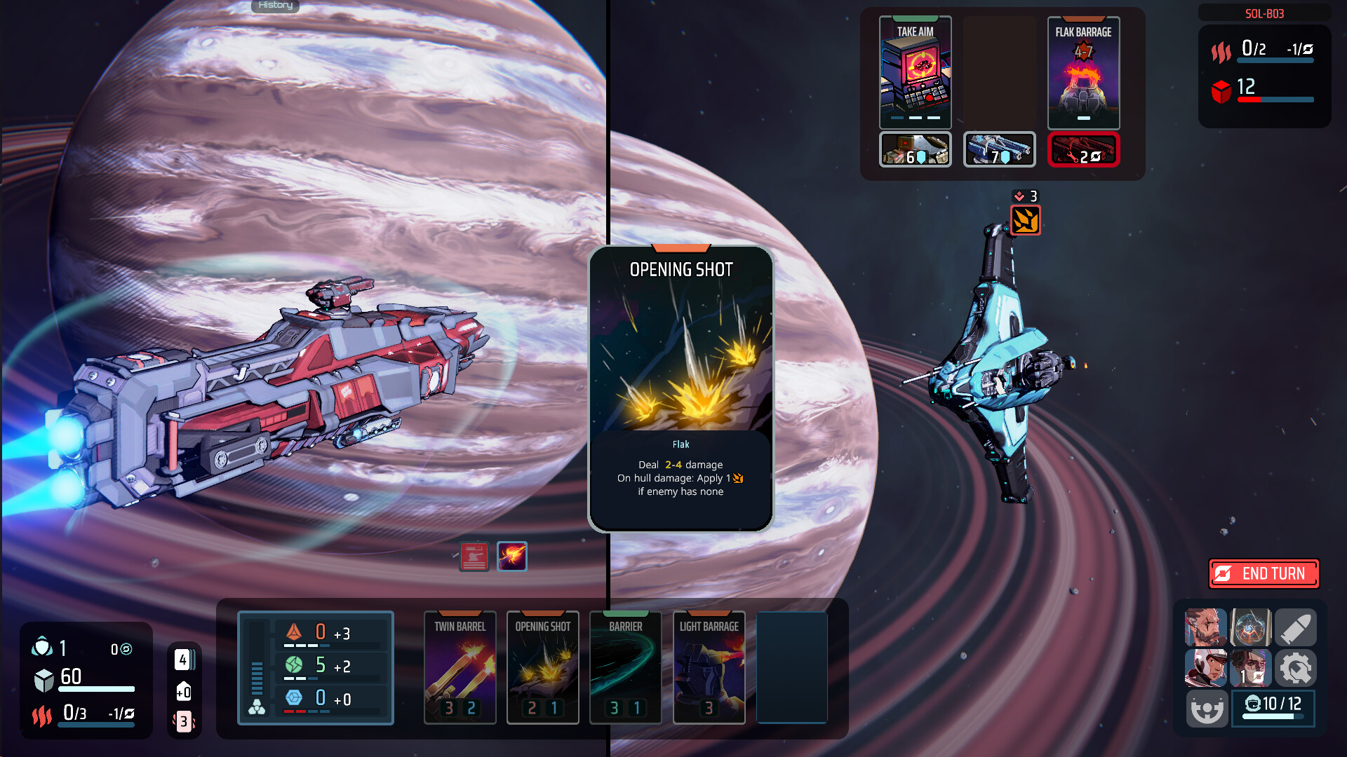 星尘战线/Breachway_0