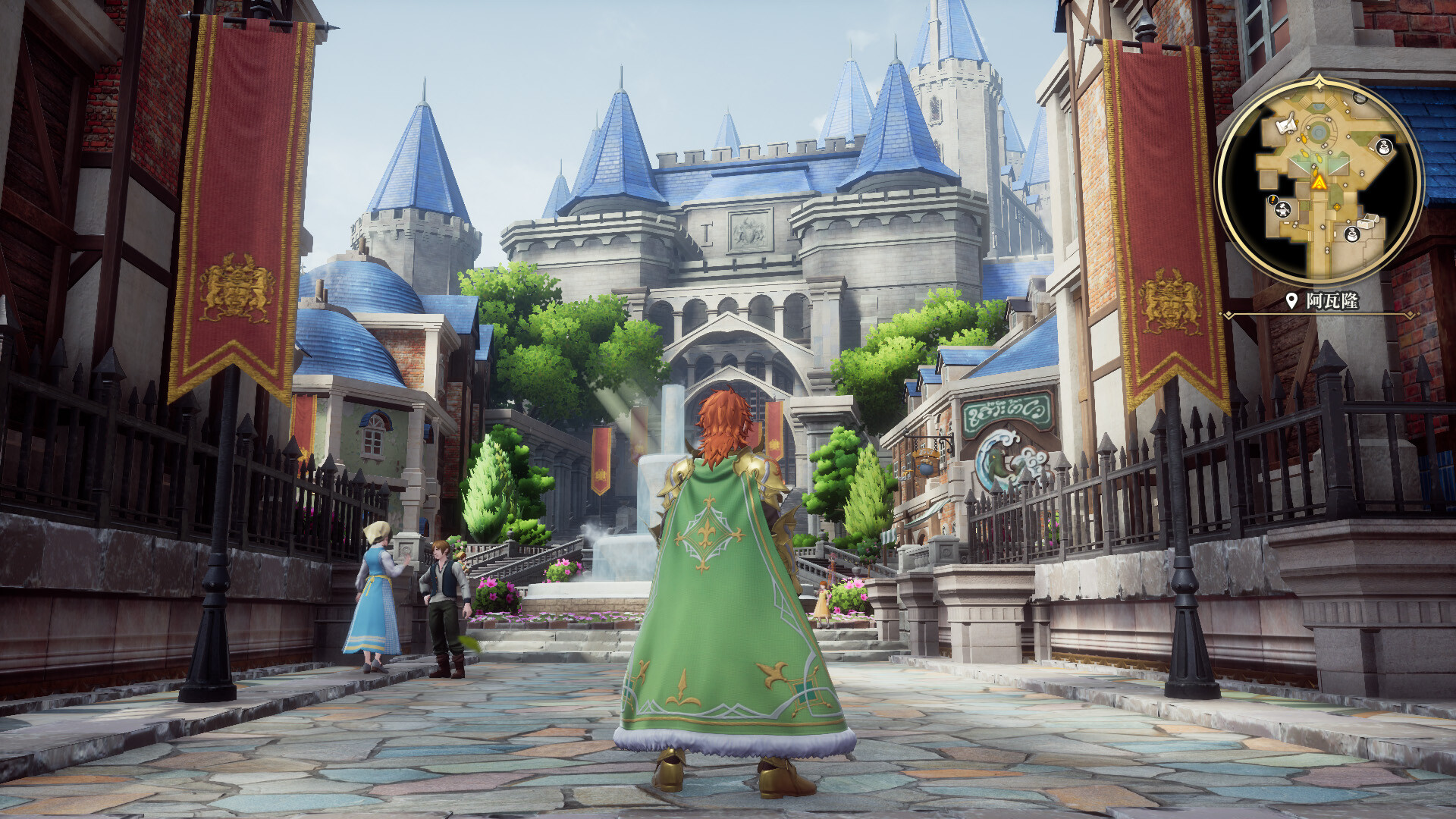 浪漫沙加2 七英雄的复仇/Romancing SaGa 2: Revenge of the Seven_2