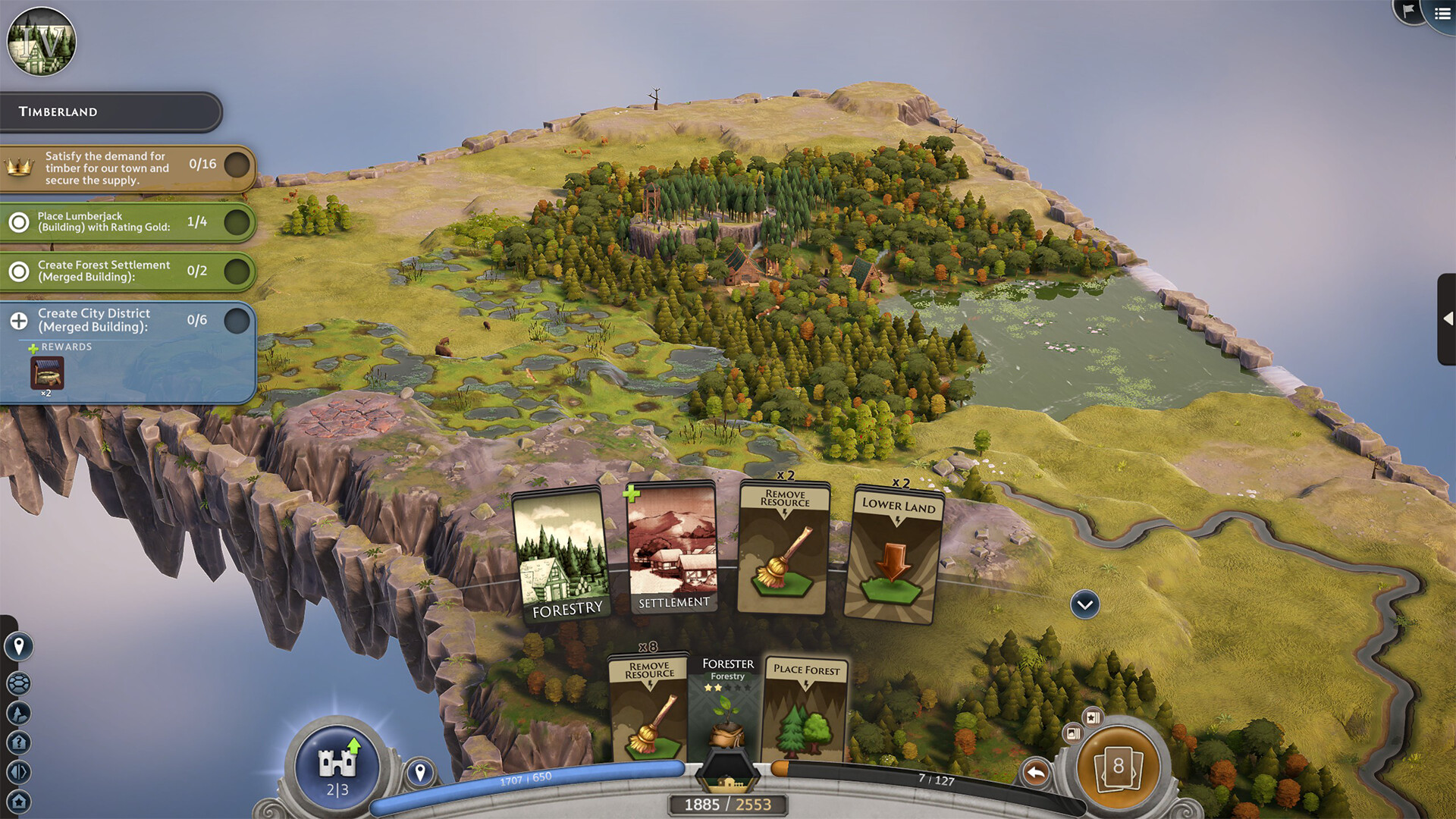 愿景之城/TerraScape_1