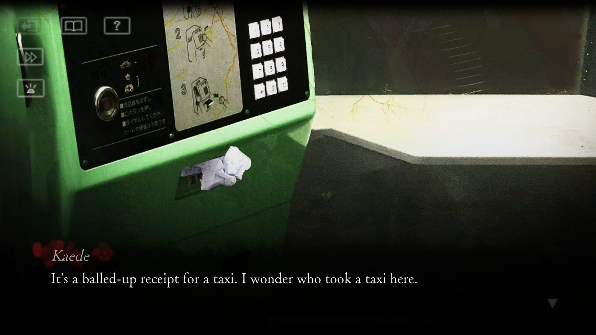 嚎叫村庄：回声 Howling Village Echoes_2