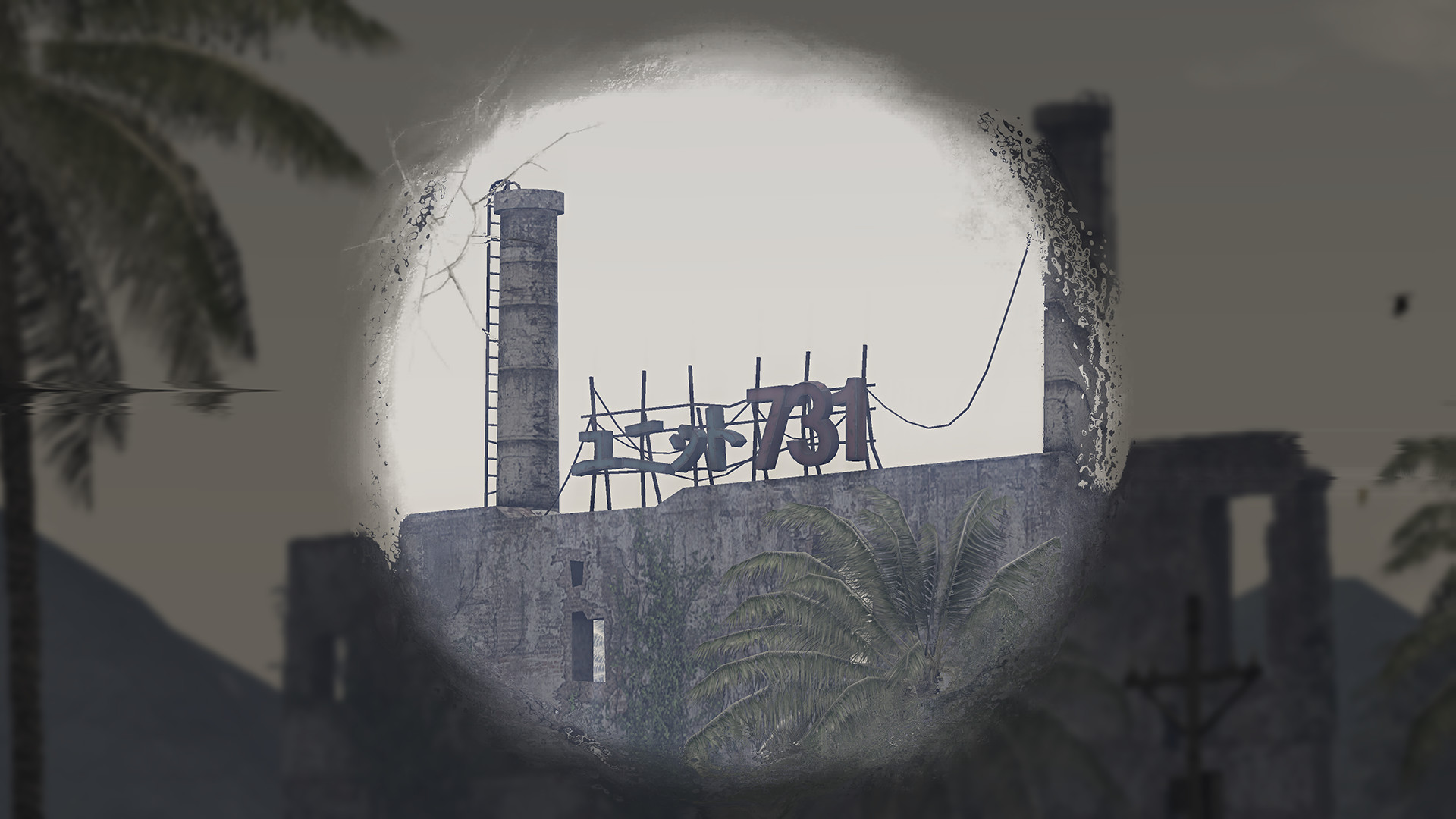 辐射岛 Radiation Island_0