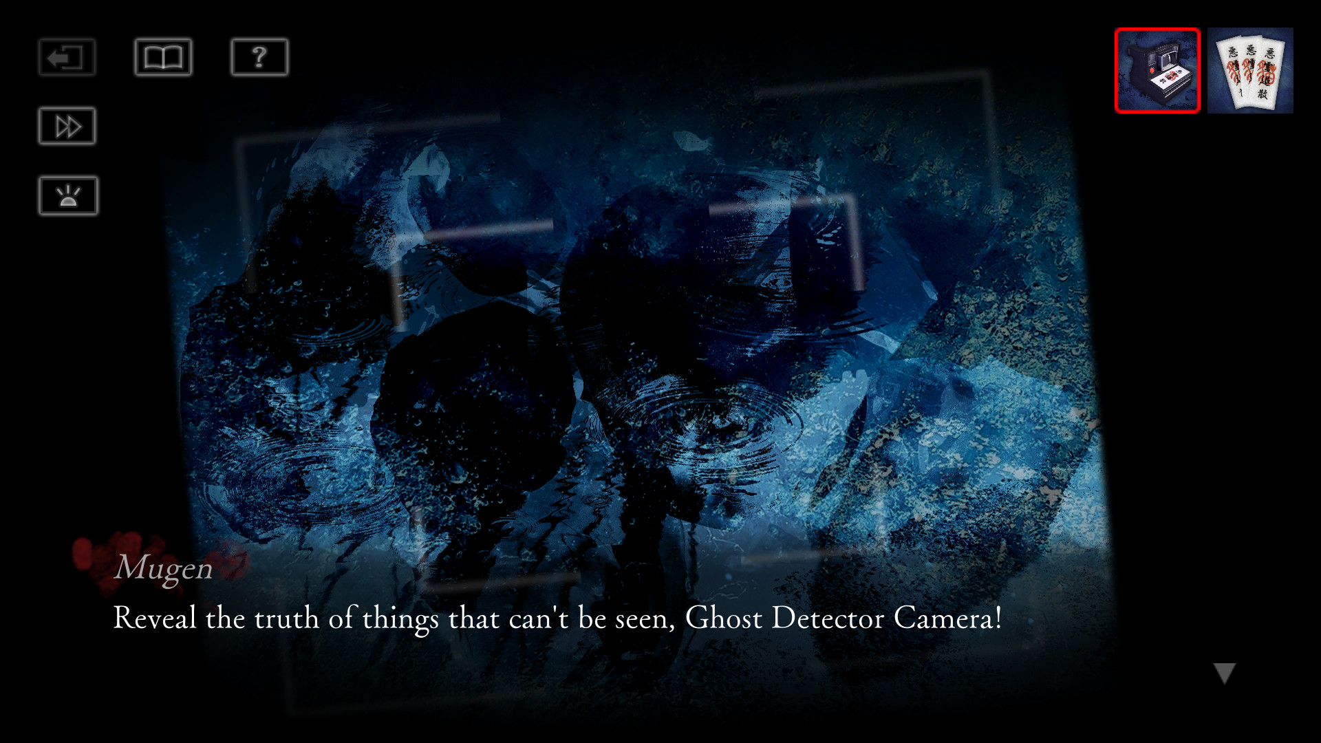 嚎叫村庄：回声 Howling Village Echoes_1