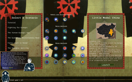 白日升/Rise Of The White Sun_1