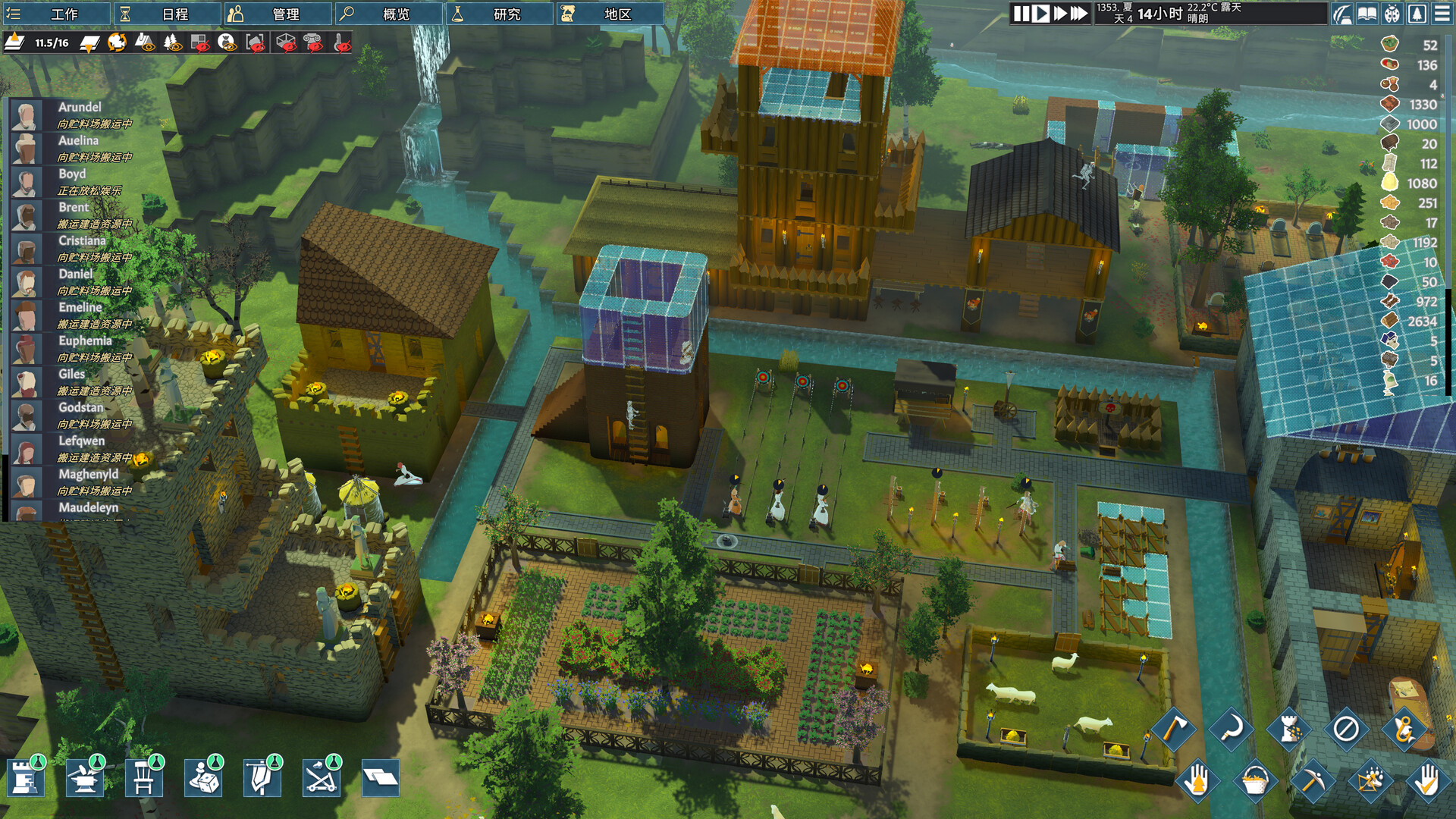 前往中世纪/Going Medieval_2