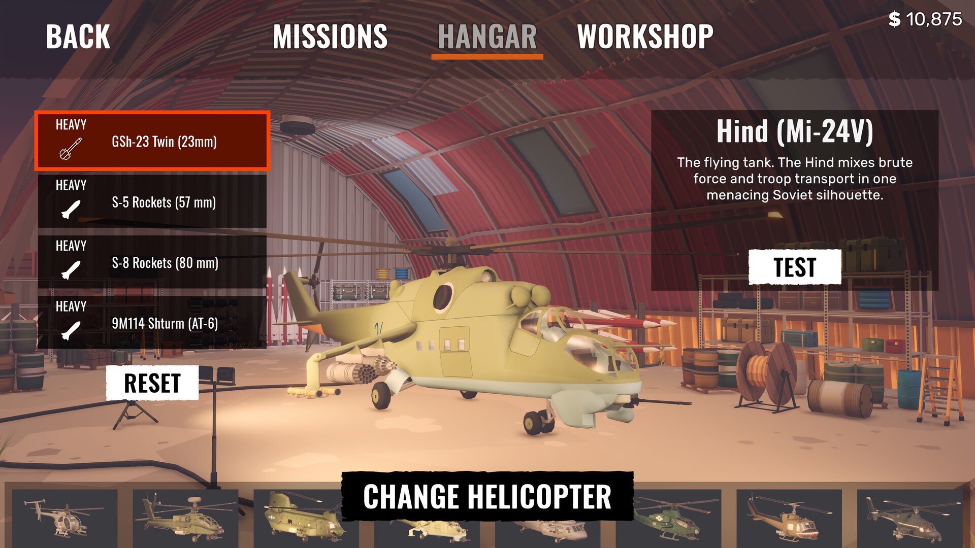 允许开火/Cleared Hot_2