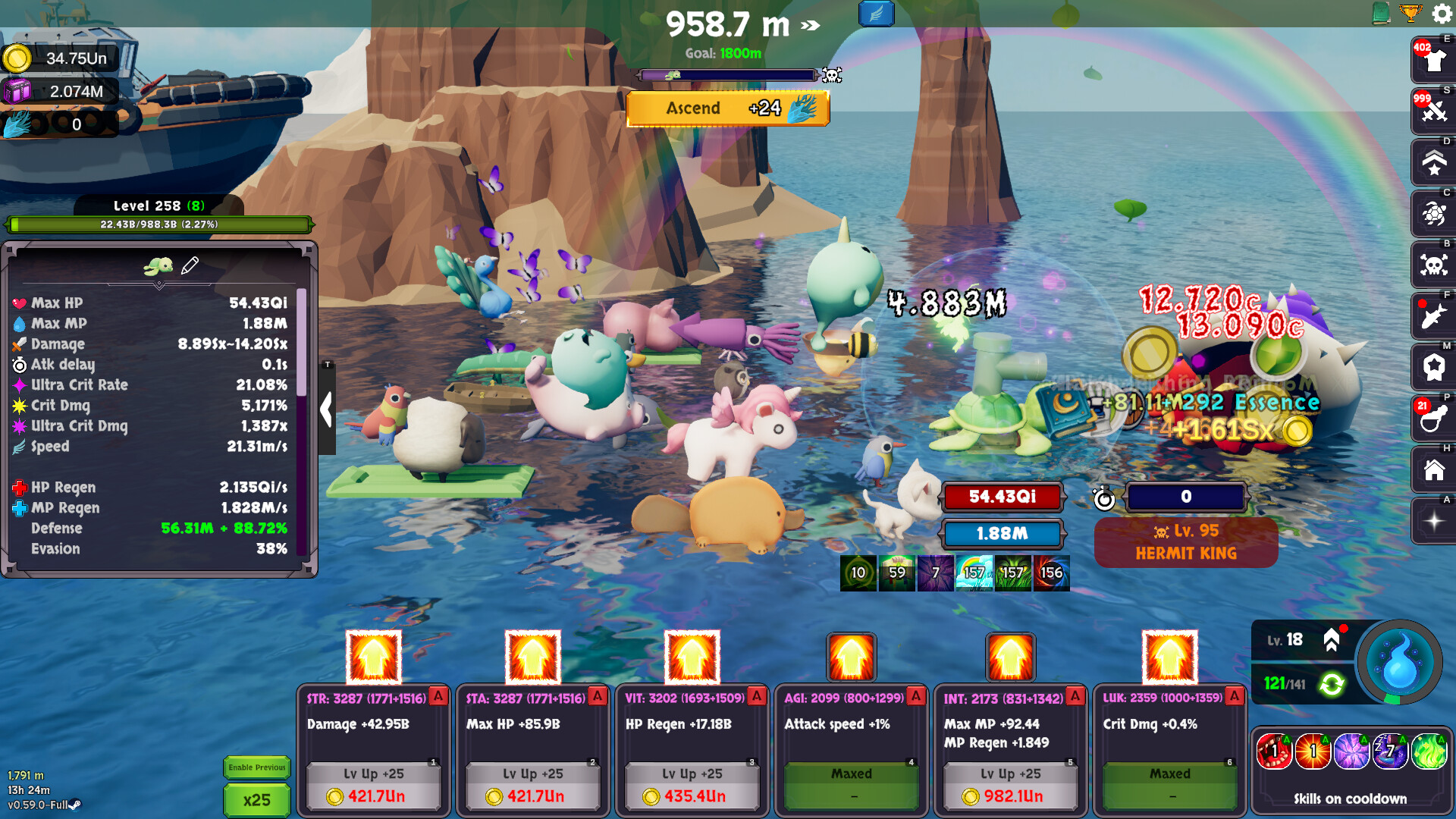 攻城海龟/Siegeturtle_0