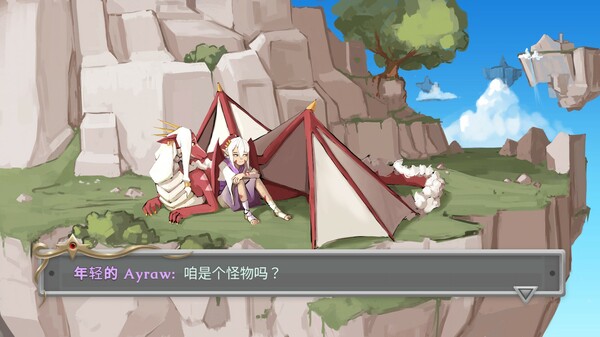 龙审计 Dragon Audit_0