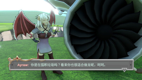 龙审计 Dragon Audit_2