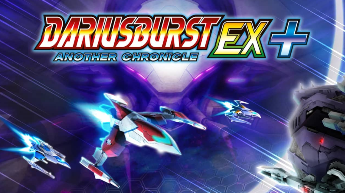 太空战机:另一个编年史 Plus DARIUSBURST ANOTHER CHRONICLE EX plus_0