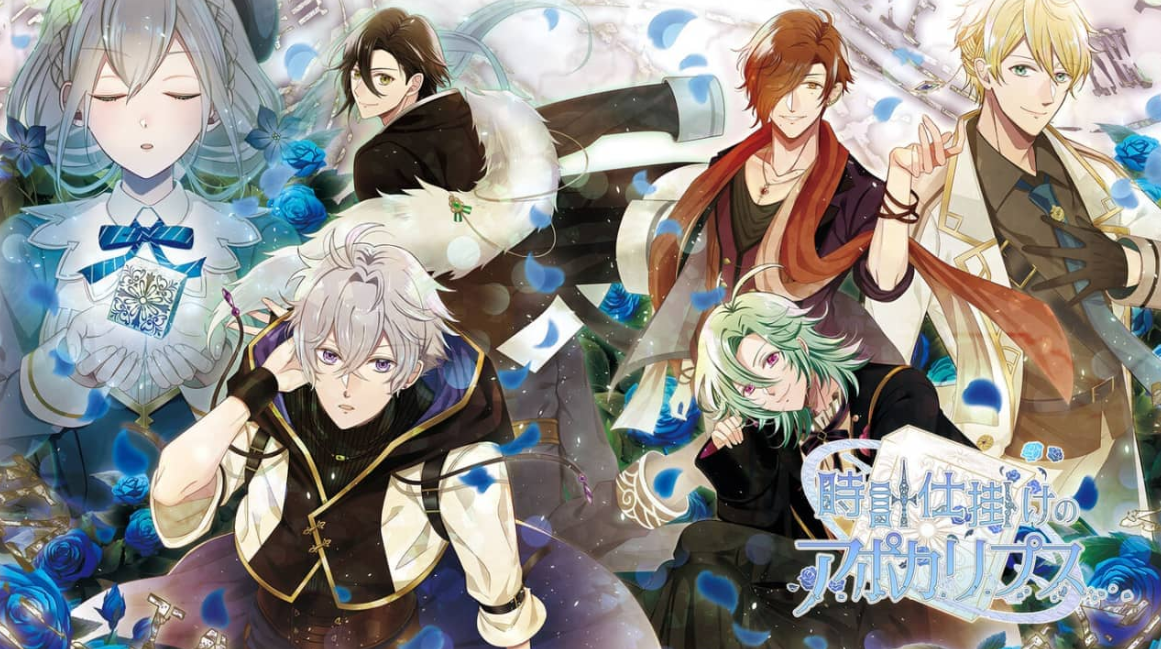 时钟设计的阿波罗 時計仕掛けのアポカリプス_0