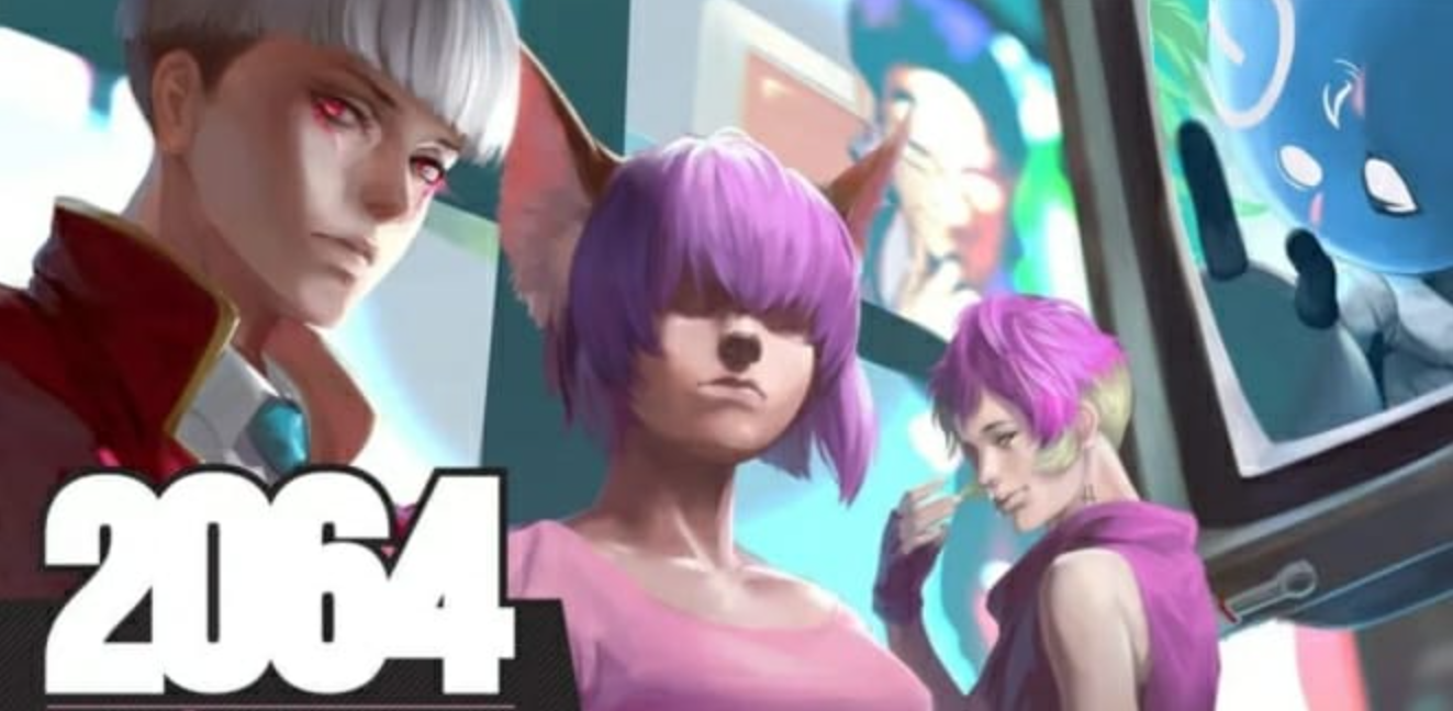 2064 存储大战 2064: Read Only Memories INTEGRAL_0