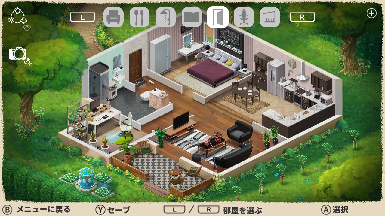 温馨小屋 Little Cozy Home_1