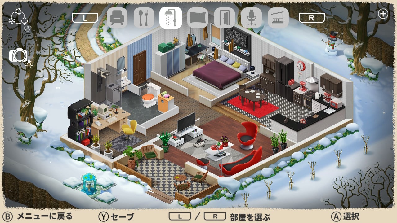 温馨小屋 Little Cozy Home_0