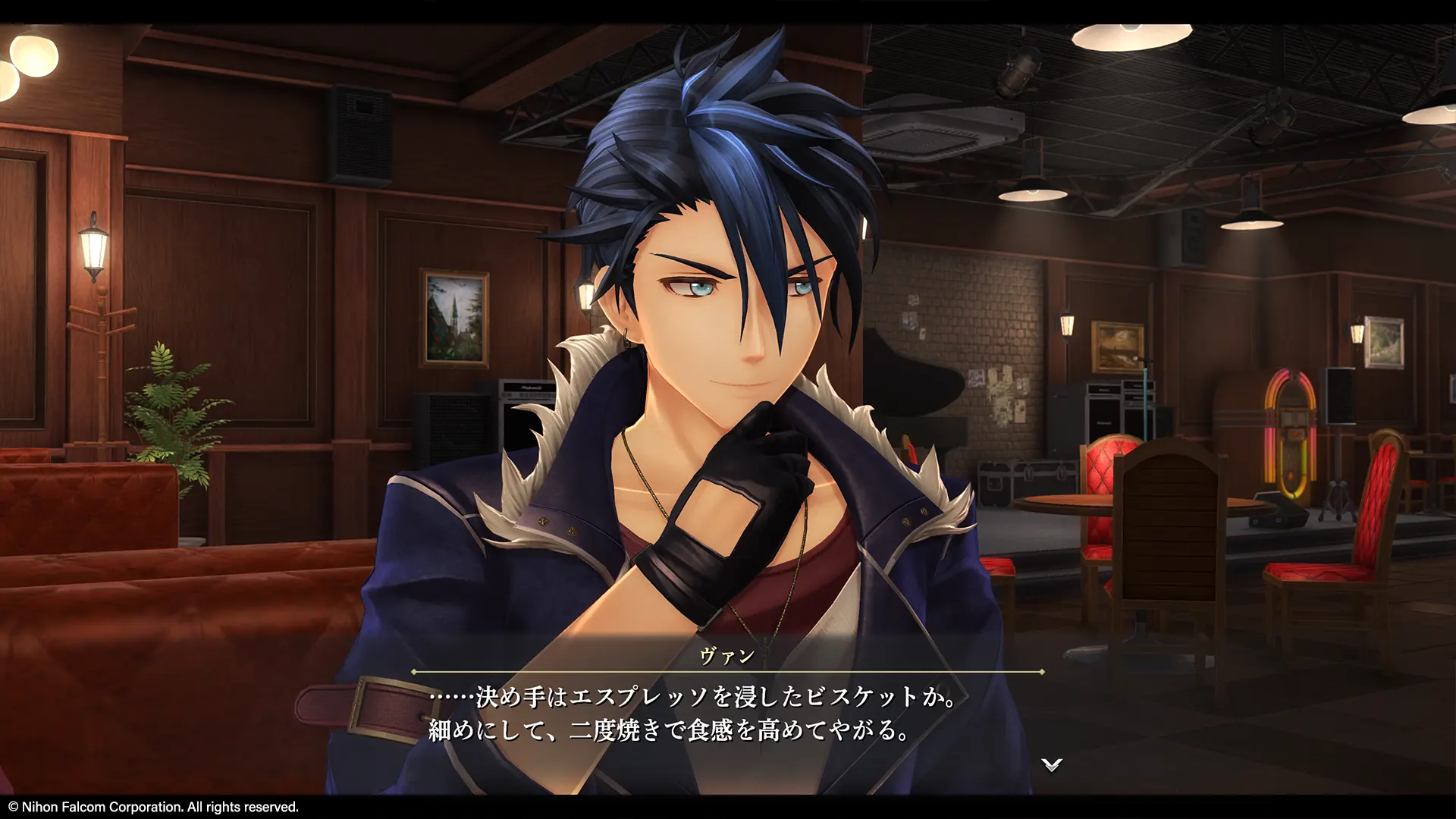 英雄传说 界之轨迹 -告别塞姆利亚- 试玩版_0