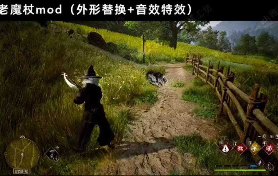 霍格沃茨之遗_11